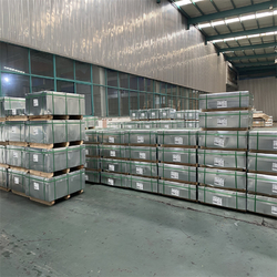 چین Jiangsu Senyilu Metal Material Co., Ltd.